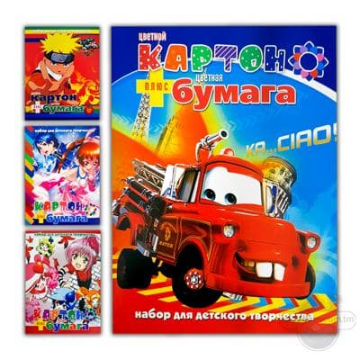 Karton + kagyz reňkli 20 reňk, dürli görnüş A4 (oglanjyklar üçin)