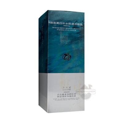 "Daisimi" ýüz üçin agardyjy nemlendiriji arassalaýjy serişde, 100 gr