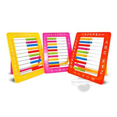 Çagalar üçin hasaplaýjy çot, 1 sany