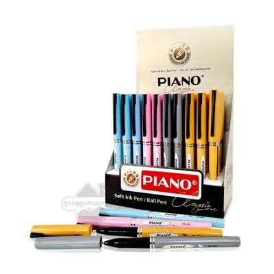 Ruçka gök ýagly Piano "Classik" PS-307, 1 sany
