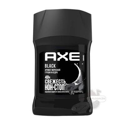 Dezodorant-galam Axe Black, 50 ml