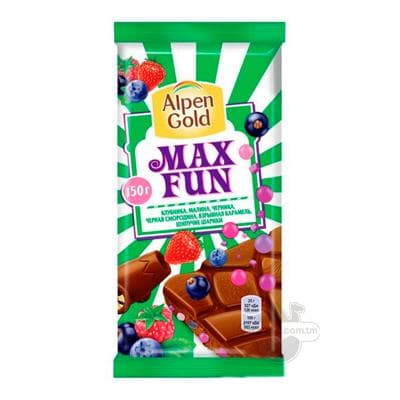 Şokolad Alpen Gold Max Fun süýtli ýertudana, malina, çernika, gara smorodina, partlaýjy karamel, haşyldawuk düwmeler, 150 gr