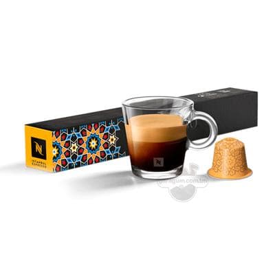 Kofe kapsulalary Nespresso Istanbul Espresso, 10 kapsula