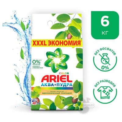 Kir ýuwujy soda "Ariel" awtomat akwa-pudra şi ýagy bilen, 6 kg