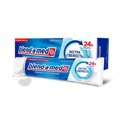 Diş pastasy Blend-a-med "Ekstra tämizligi", 100 ml
