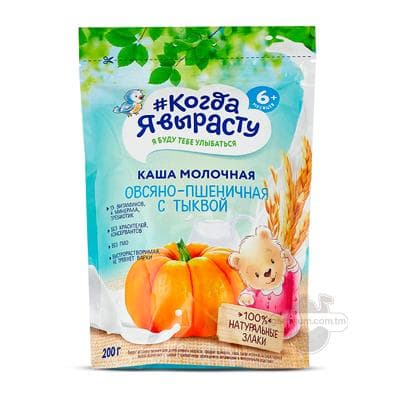 Süýtli şüle "Когда я вырасту" kädili bugdaý ýarmasy, 6 aýdan, 200 gr.