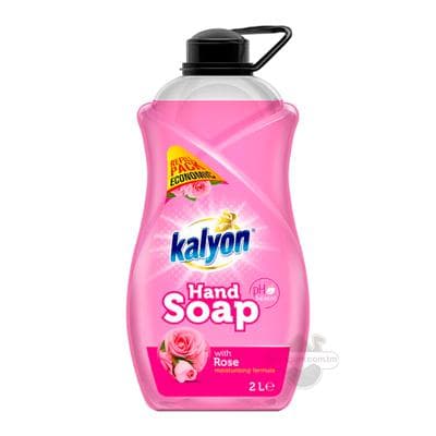 Suwuk sabyn Kalyon "Bägül", 2 lt