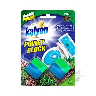 Hajathana üçin kubikler Kalyon "Pine", 100 gr