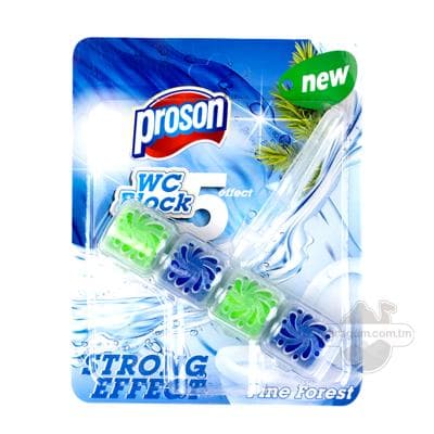 Hajathana üçin blok Proson Pine Forest, 50 gr