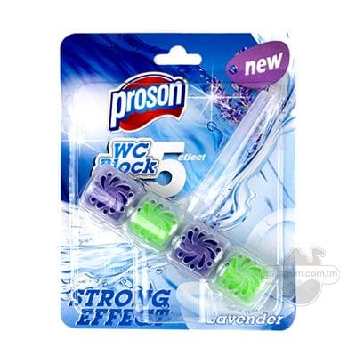 Hajathana üçin blok Proson Lavender, 50 gr
