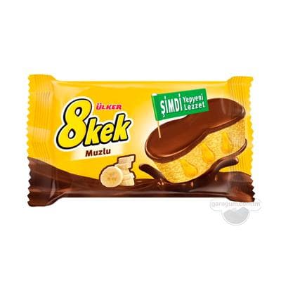 Ülker "8kek " bananly keks, 55 gr