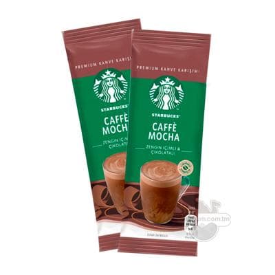 Kofe Starbucks "Caffè Macho", 22 gr