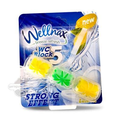 Hajathana üçin serişde "Wellnax" limon sary, 1 sany