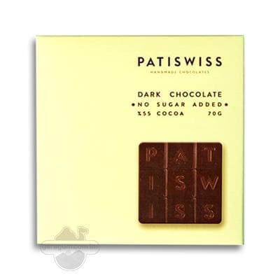 Gara şokolad "Patiswiss" şekersiz, 70 gr