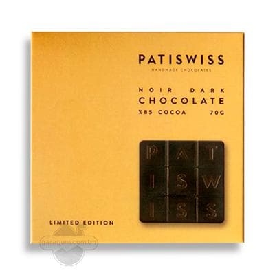 Gara şokolad Patiswiss "Noir Extra", 70 gr