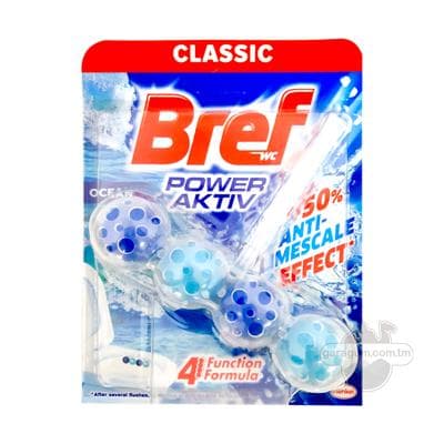 Hajathana üçin blok Bref Aktiw-güýç Okean, 50 gr