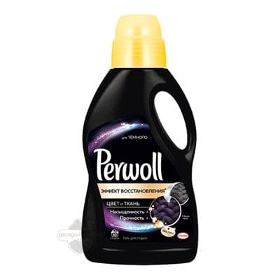 Kir ýuwujy gel Perwoll 3D Effekt garalary dikeldiji, 1 lt