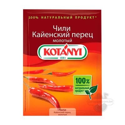 Çili Koýenskiý burç "KOTANYI" üwelen, 25 gr