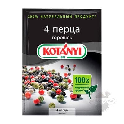 Priprawa KOTANYI 4 sany garyşyk burçly, 20 gr