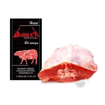 Goýun bil oňurga "EMIN ET" 1 kg (±50 gr)